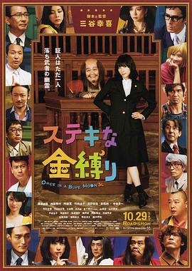 中文字幕第2页